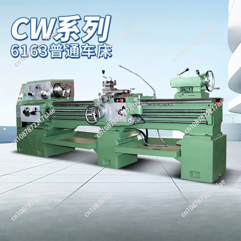 Ordinary lathe CW6163/6180 saddle lathe integral bed large aperture CW series heavy duty horizontal lathe