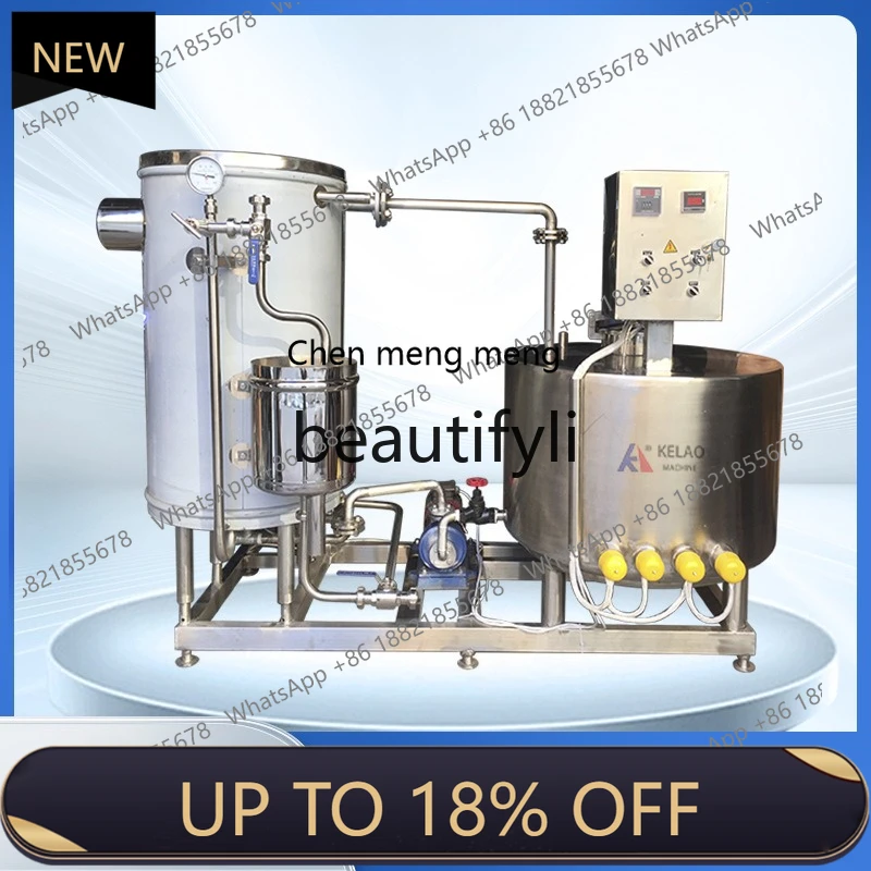 Z189 esterilizador instantâneo de ultra-alta temperatura, manual, esterilizador, leite fresco, equipamento de esterilização de bebidas
