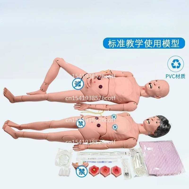 

Усовершенствованная многофункциональная тренажерная модель человеческого тела для обучения уходу за пожилыми людьми