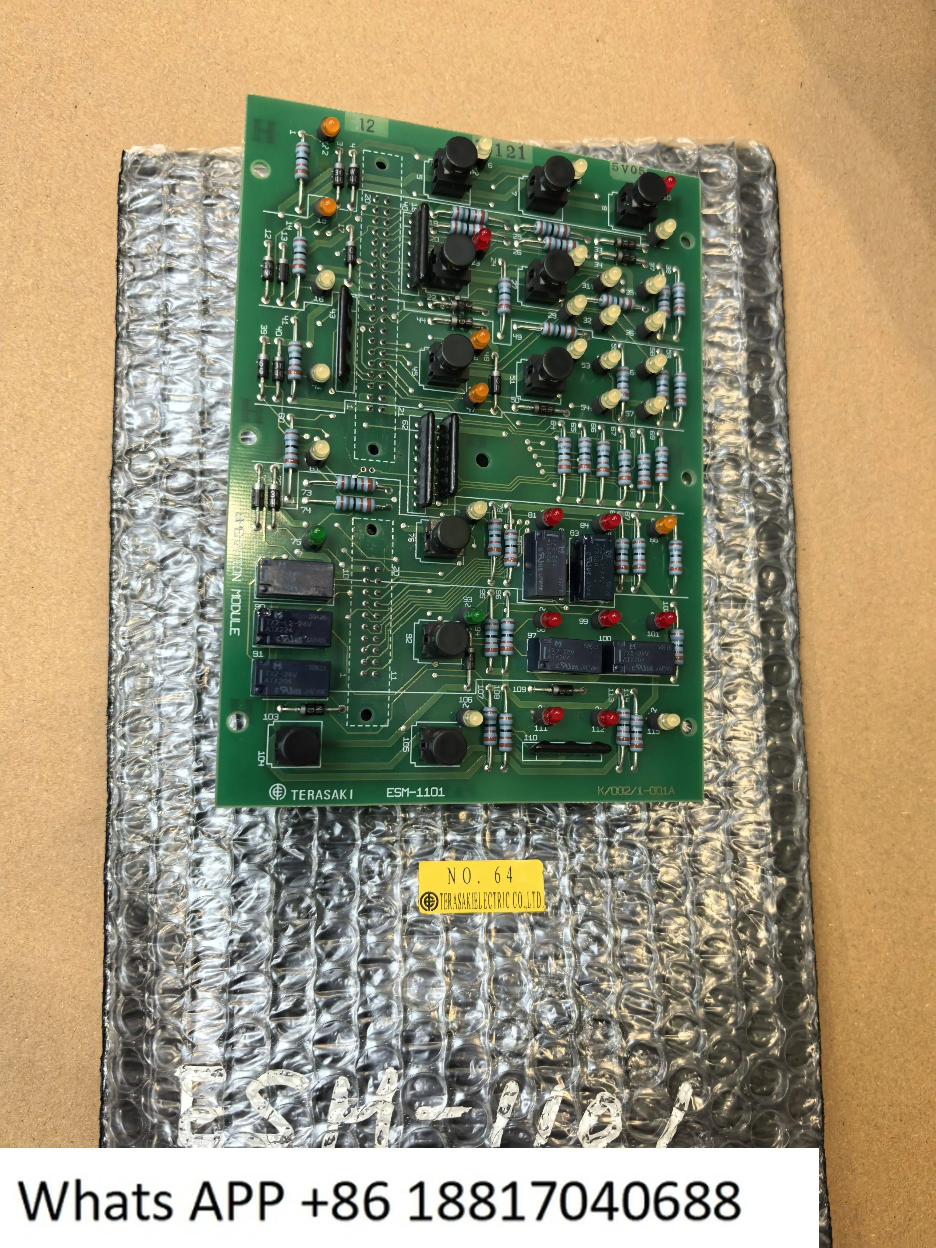 

Операционный модуль Terazaki ESM-1101 K/002/1-001 A M21-NP-G001, гарантия качества
