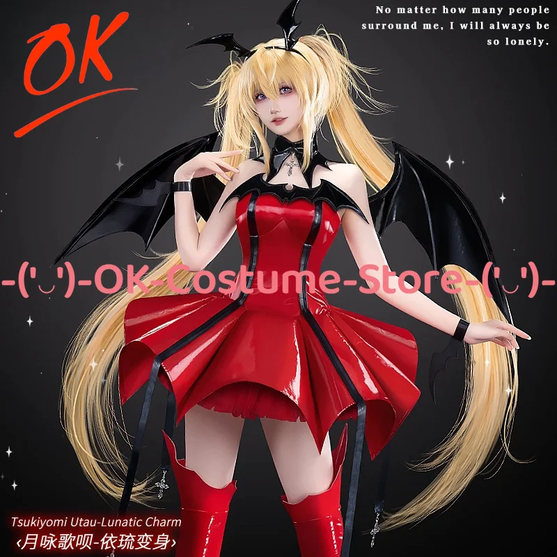 Shugo Chara Cosplay Costume Hoshina Utau Lunatic Charm Devil Hinamori Amulet Angel Outfit Halloween Carnival Party Uniform Suit