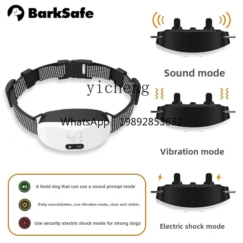 سدادة لحاء الكلاب AA أوتوماتيكية مضادة لنباح الكلاب وطوق تدريب الحيوانات الأليفة #4