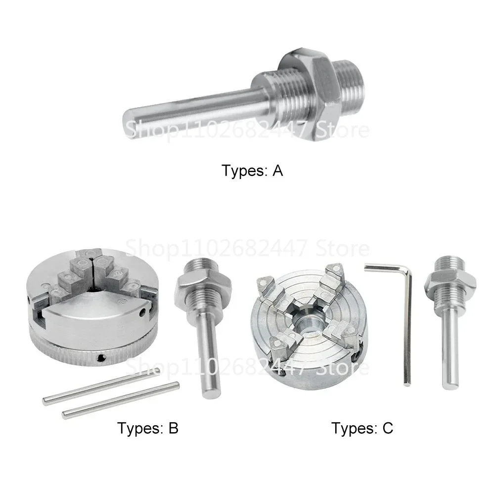 Z011 Mini Machine Tool Three-Jaw Chuck/Z011A Four-Jaw Chuck + M12*1 Chuck Hand Drill Connecting Rod