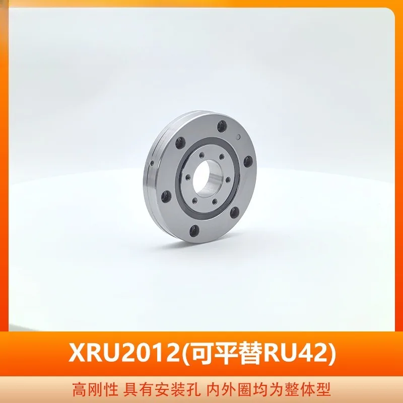 RU42 XRU2012 Crossed Roller Bearing PRS Precision Crossed Roller Collar, Turntable Bearing