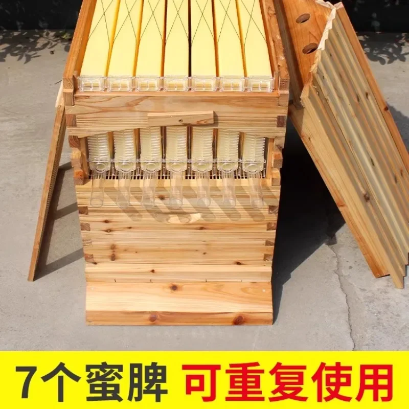 Flow Hive Boiled Wax Cedar Mini Self-flowing Honey Bee Hive Beekeeping Middle Bee Complete Set