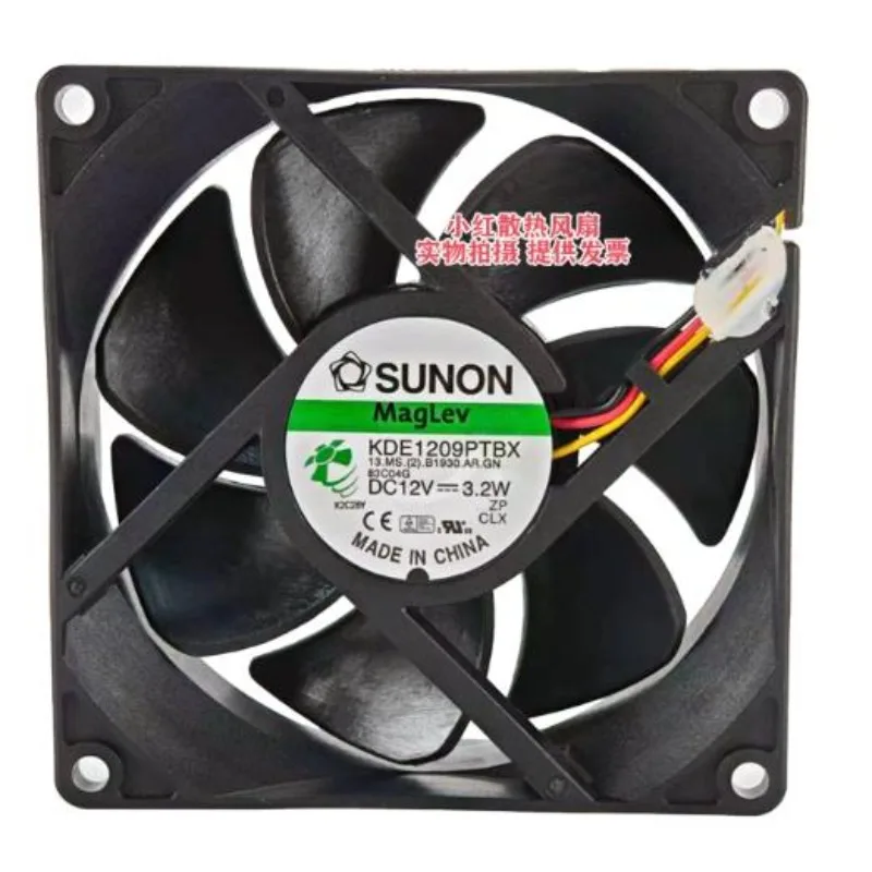

New Cooler Fan for SUNON KDE1209PTBX DC12V 9025 3-wire Ball Cooling Fan 9cm 90 * 90 * 25MM