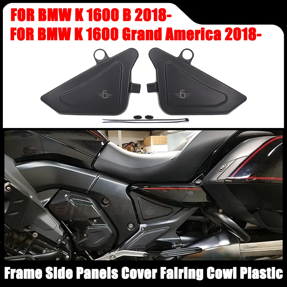 

K1600B Motorcycle Frame Side Panels Cover Fairing Cowl Plastic Plates Tank Trim FOR BMW K1600 B/GRAND AMERICA 2018 2019 2020 21