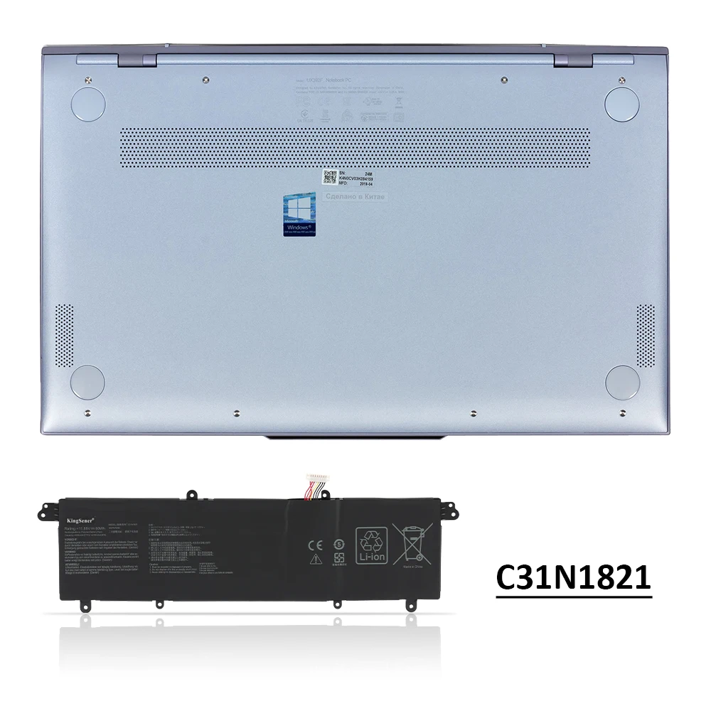 KingSener C31N1821 Laptop Battery For ASUS ZenBook S13 UX392 UX392FA UX392FN UX392FN-XS71 0B200-03210100 11.55V 50WH