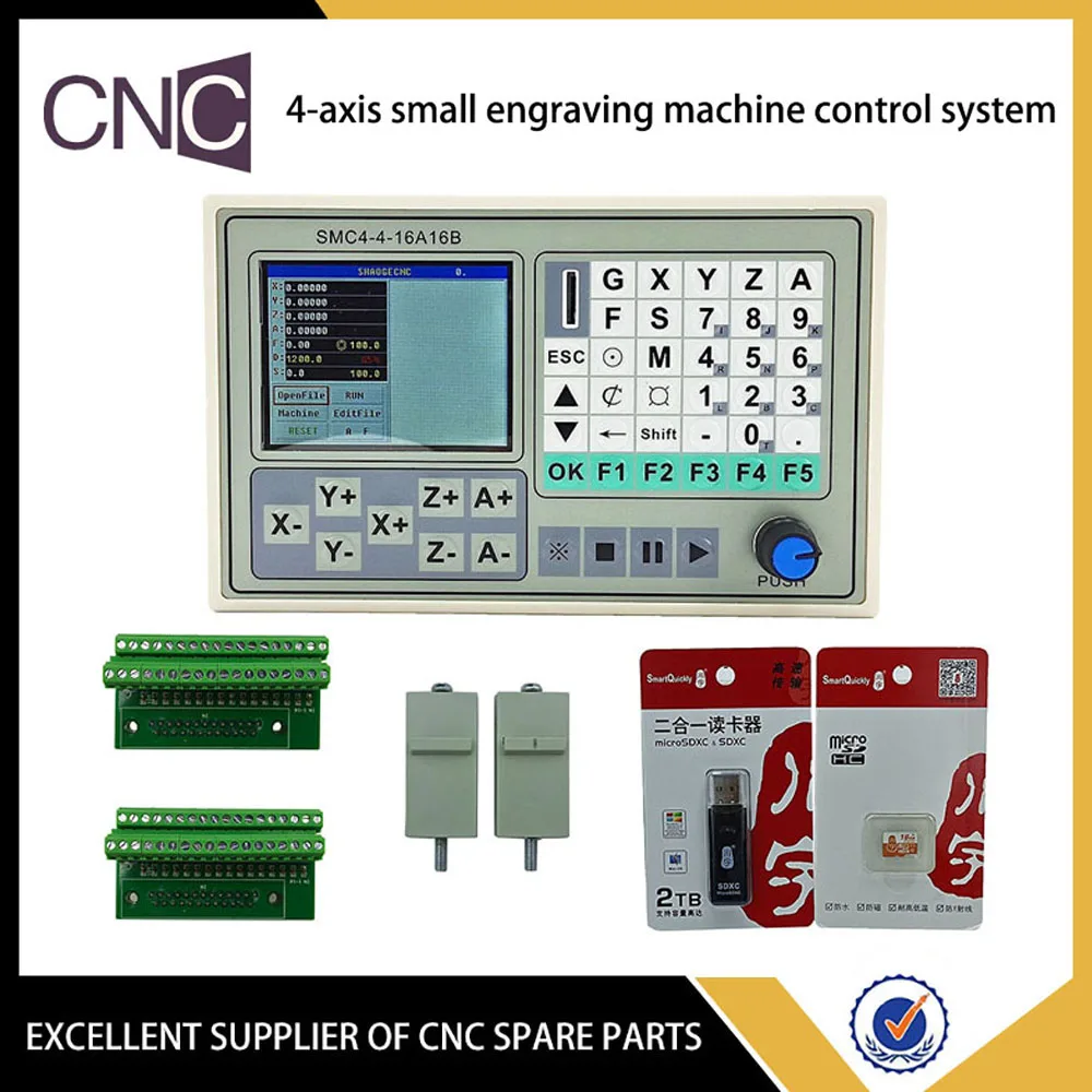 Offline 4/5 axis CNC motion control system engraving machine controller SMC4-4-16A16B SMC5-5-N-N supports RTCP standard G code