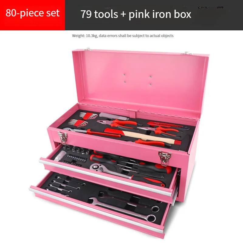 

Iron Box Drawer Type Toolbox Hardware Storage Art Box Multifunctional Combination Tool Set Folding Storage Box