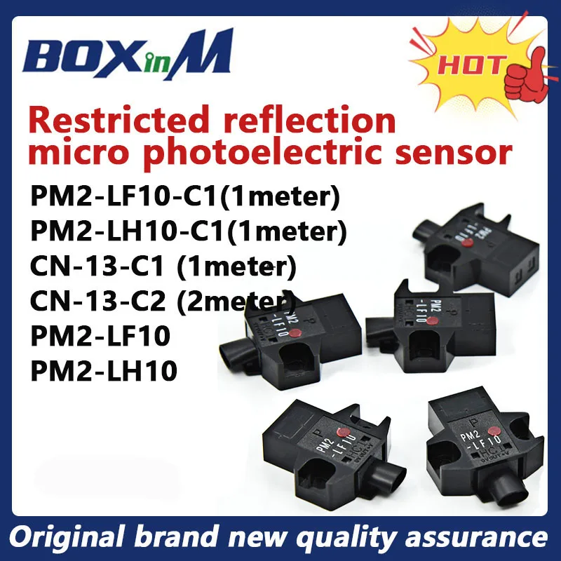 

PM2-LF10 PM2-LH10 PM2-LF10-C1 PM2-LH10-C1 Miniature limited reflection infrared photoelectric switch sensor