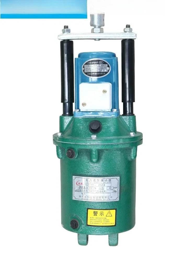 

Гидравлический тормозной привод той же модели YT1CJ-45Z/6