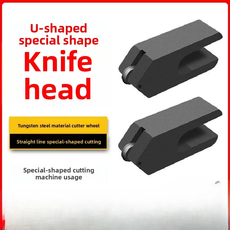 U-shaped Glass Cutter Head Machine Round Knife Straight Line Special-shaped Cutting Table Holder Cutting Diamond Cutter Wheel