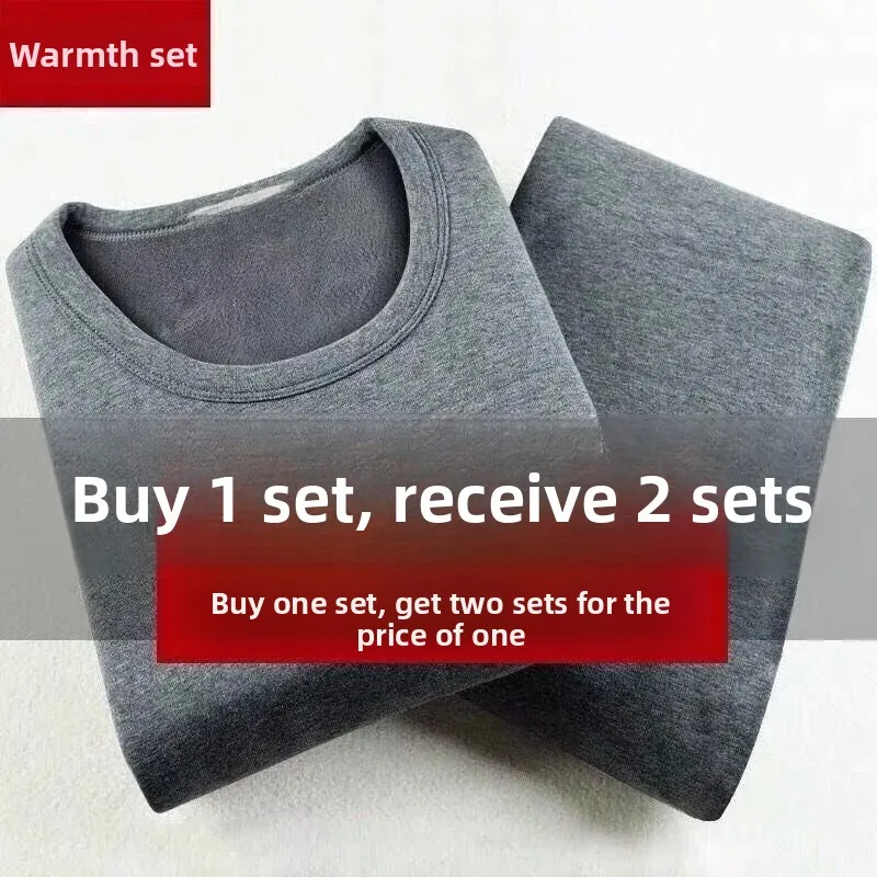 Men's Fleece Lined Thermal Underwear Set Close-Fitting Long Pants Two-Piece Set Warm Home Clothes Children's Pure Color