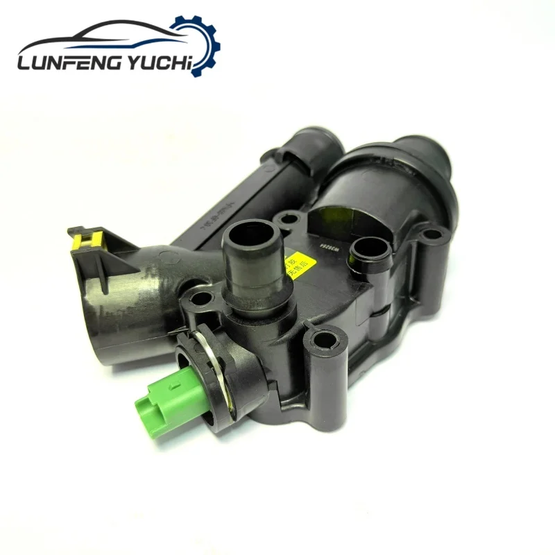 C2S44028, LR001312 - Coolant Thermostat For Land Rover Discovery Sport L550, Range Rover Evoque L538, Freelander 2 L359 2.2