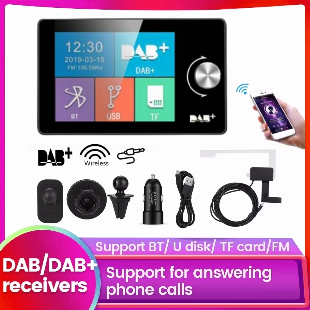 

Digital Audio Broadcasting Car Radio Stereo SD MP3 Player FM Transmitter 2.8‘’ LCD Color Screen DAB Radio Receiver BT Hands-free