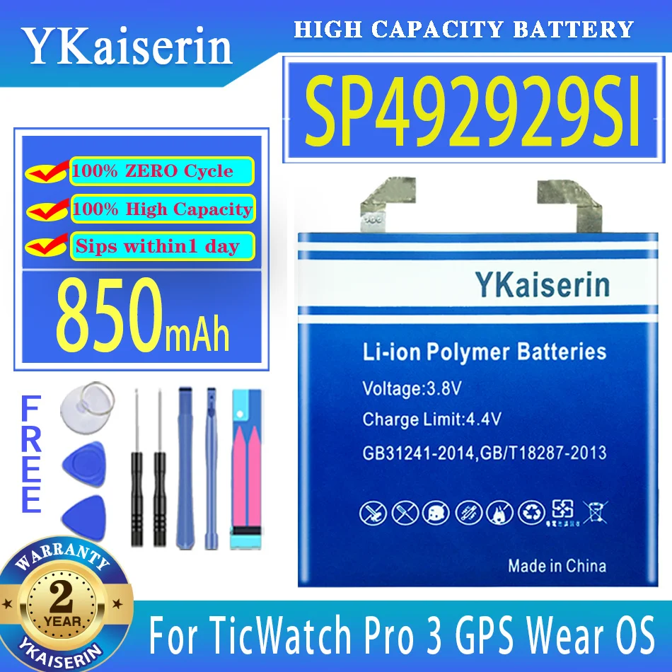 YKaiserin TicWatch Pro 3 용 배터리, SP492929SI, 850mAh, 900mAh, GPS Wear OS 스마트워치 배터리 