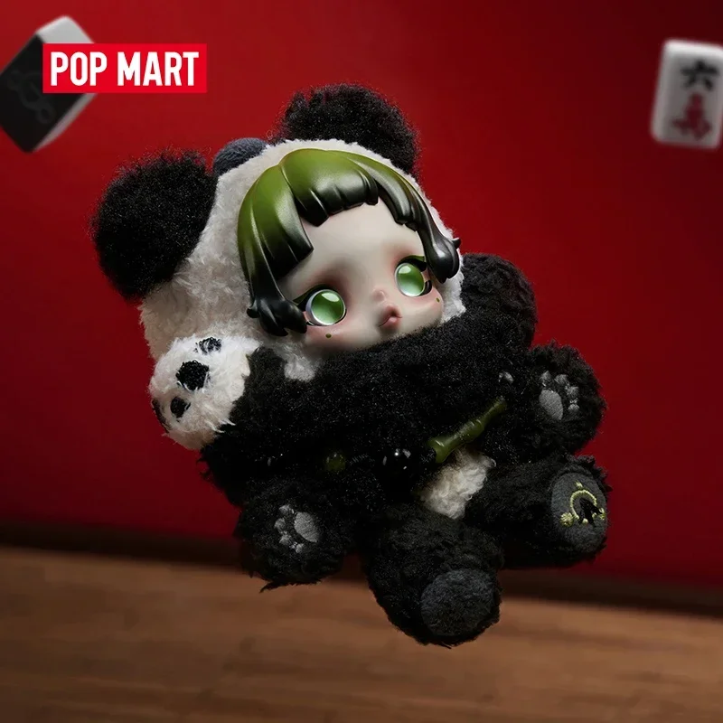 

POP MART SKULLPANDA Lazy Panda Series Аниме Фигурка Слепая коробка Настольная кукла Орнамент Сумка для догадок Коллекционная модель Фигурки
