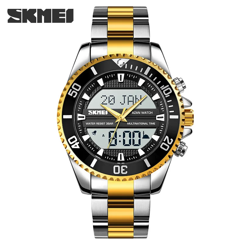 Skmei Skmei Stylish and Versatile Worship Watch Islamic Muslim Worship Direction Indicator Electronic Watch