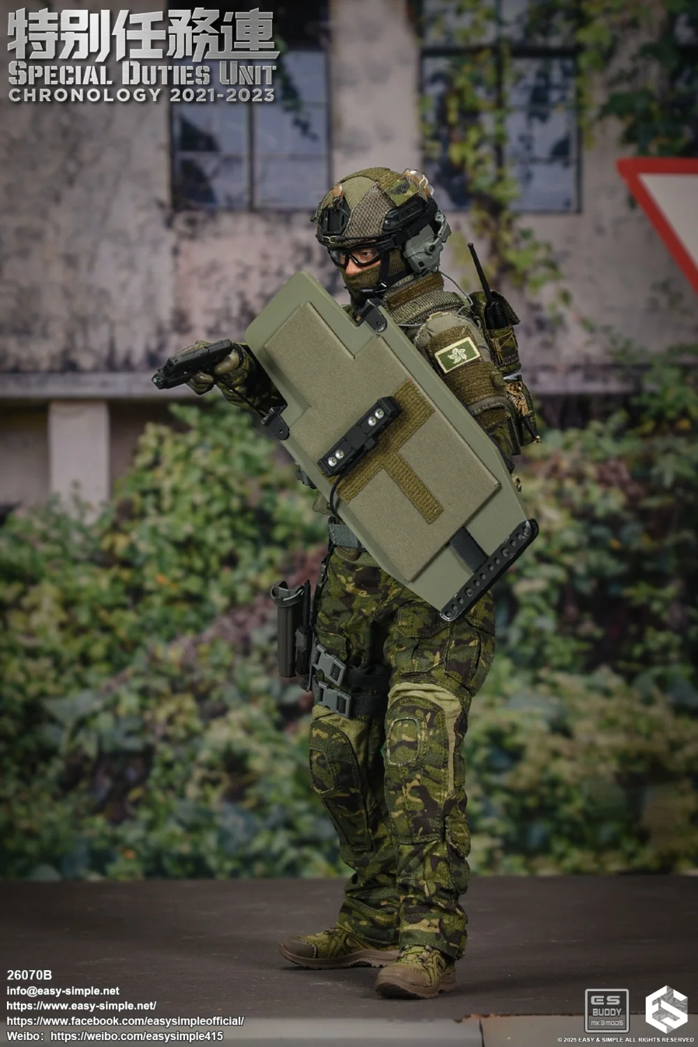 Easy&Simple ES 26070B 1/6 Scale SDU Hong Kong Special Task Force Male Soldier Full Set For 12inchs Action Figure Model Toys
