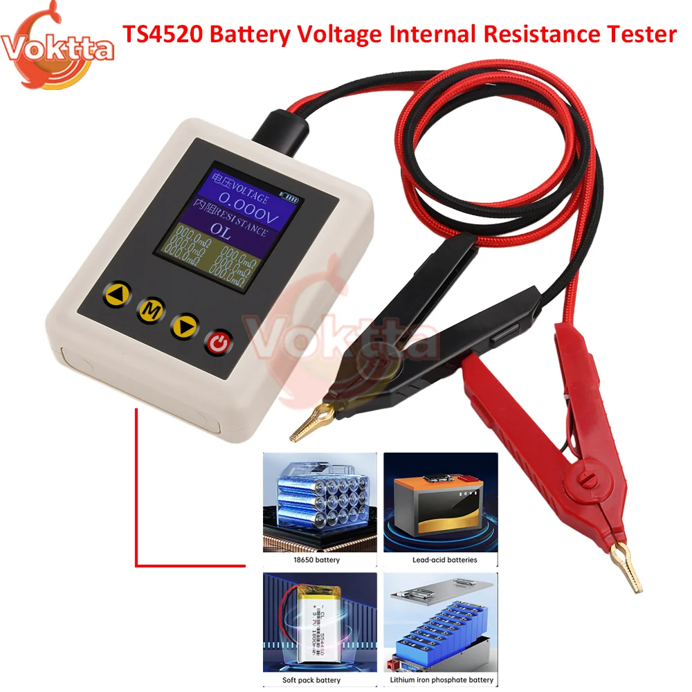 TS4520 Battery Voltage Internal Resistance Tester A-type USB to Kelvin Clamp Test Cable LCD Digital Voltmeter Battery Tester