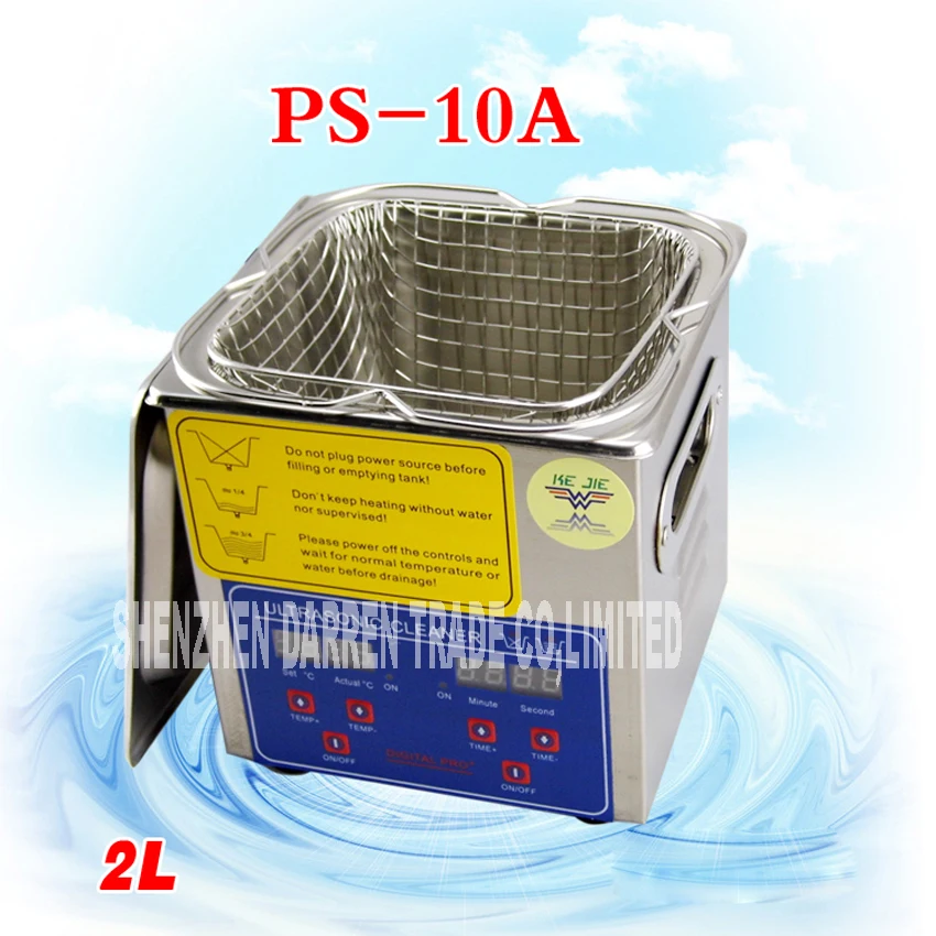 1pc High quality 110V/220V Digital Ultrasonic Cleaner 2L Cleaning machine Clean basket Heater Timer Cleaner Machine