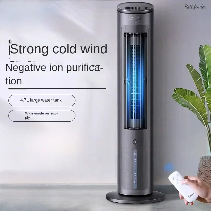 cooler household dormitory small mobile water-cooled Electric Fan Cooling Fan New portable