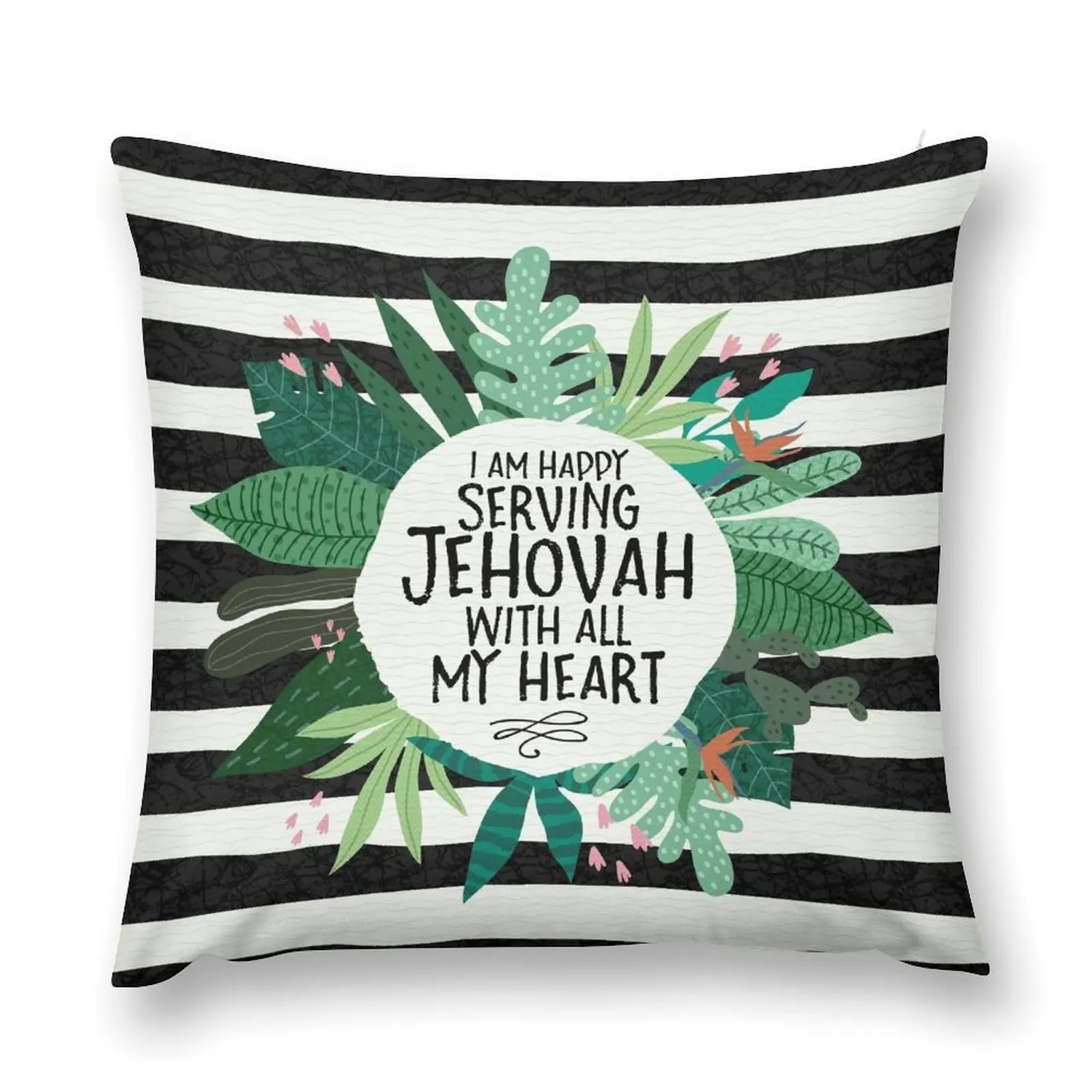 I AM HAPPY SERVING JEHOVAH WITH ALL MY HEART Throw Pillow Couch Cushions ornamental pillows pillow