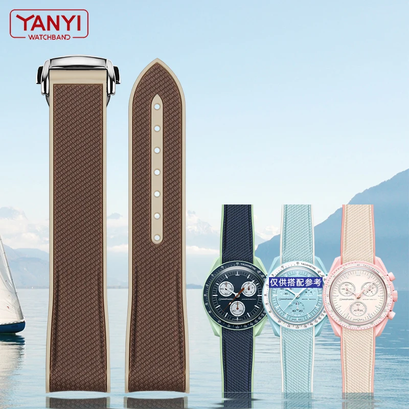 Rubber Watchband For Omega X Swatch Joint MoonSwatch celestial Sports 20mm Watch Strap Curved End watches Band