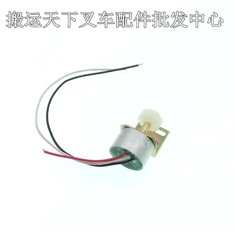 Heli electric forklift potentiometer handle accessories Lida three-wire accelerator wopavileco francs HELI