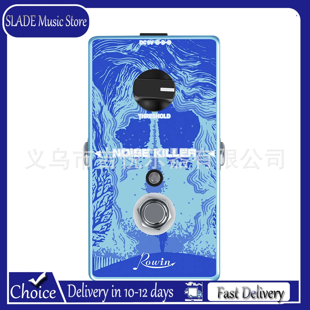 

RE-03 Noise Gate Guitar Effect Pedal Noise Killer Guitar Pedal Noise Suppressor Effect True Bypass for Electric Guitar/Bass