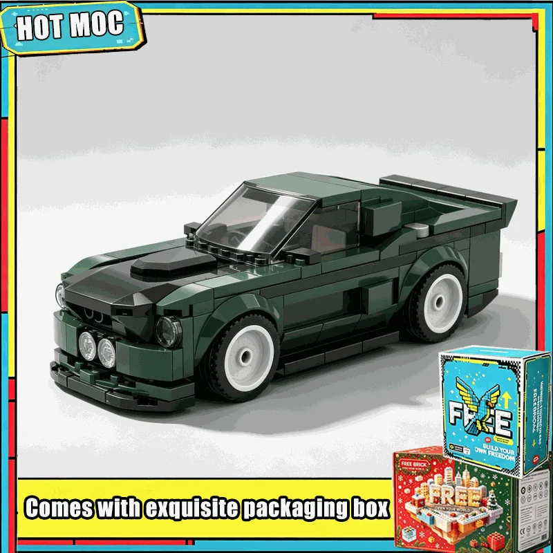 241PCS Dark Green Classic Car Building Blocks Vintage Vehicle DIY Assembly Creative Educational Toy Christmas Gifts Home Decor