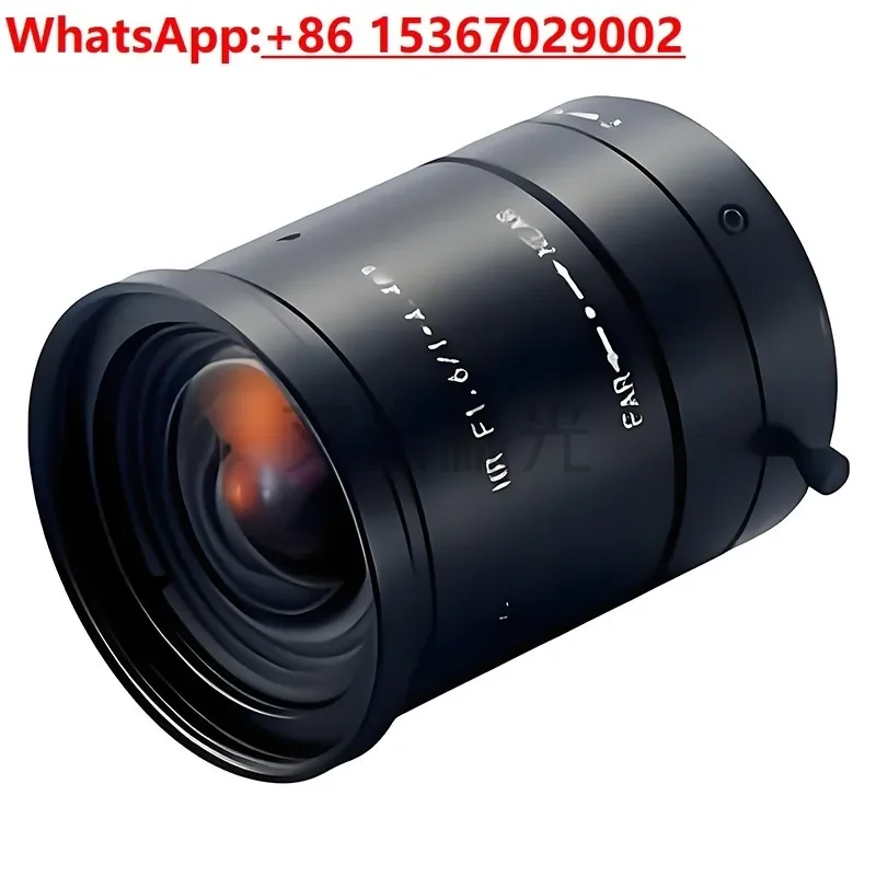 Lens CA-LH4/LH8/LH12/LH16/LH25/LH35/LH50/LH75