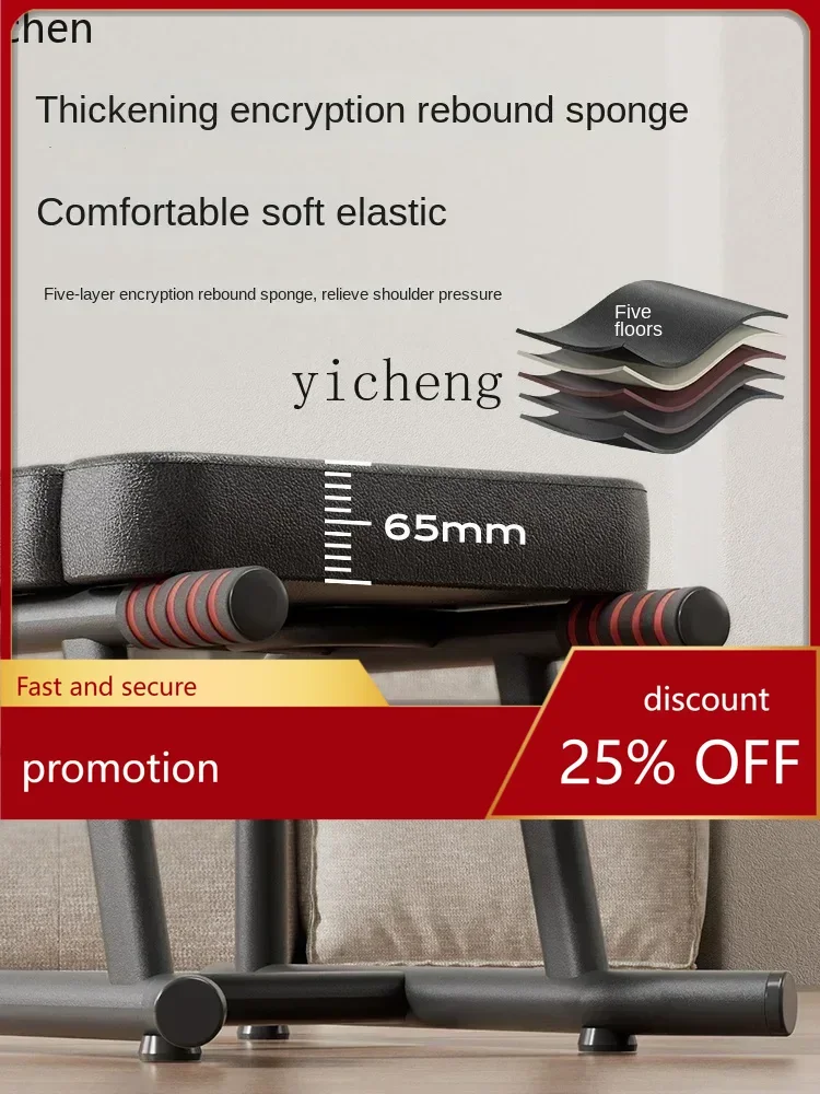 Yfy Yoga Inverted S…