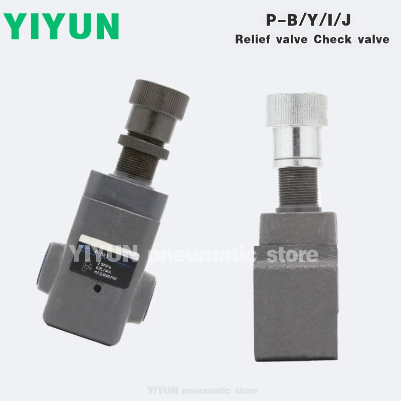 

P,JN,P1,HYY11,HYY12-B10B,B25B,Y,MRV,DG,A10B,A25B,10L,25L,63L,1P-2,10B,25B,35,18A,70 Рельефный клапан YIYUN Обратный клапан серии P JN