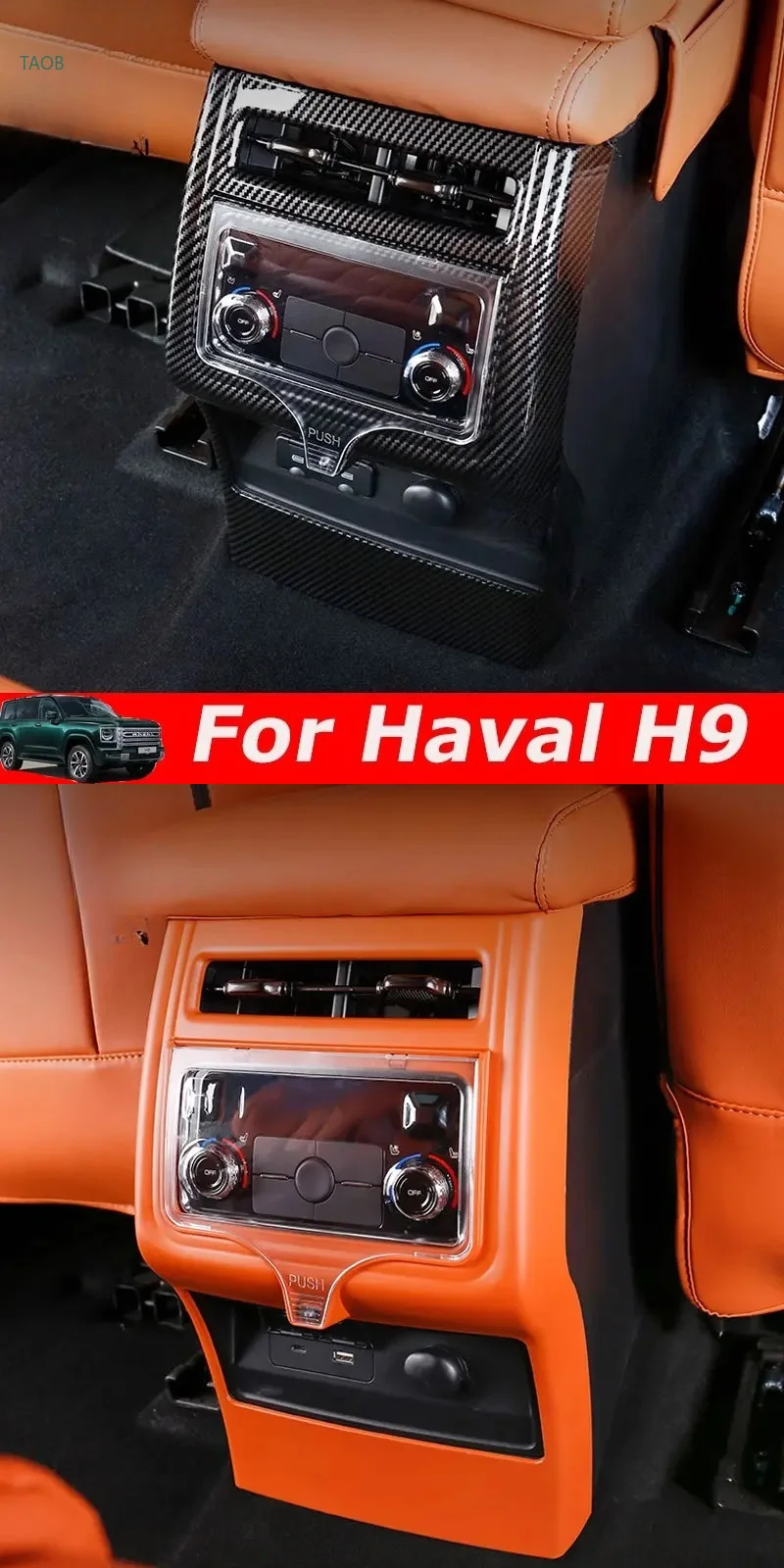 Pour GWM HAVAL H9 MKII 2026 2025 Nouveau H9 Cache de ventilation de climatisation arrière en grain de bois pour accoudoir, accessoires anti-coup de pied