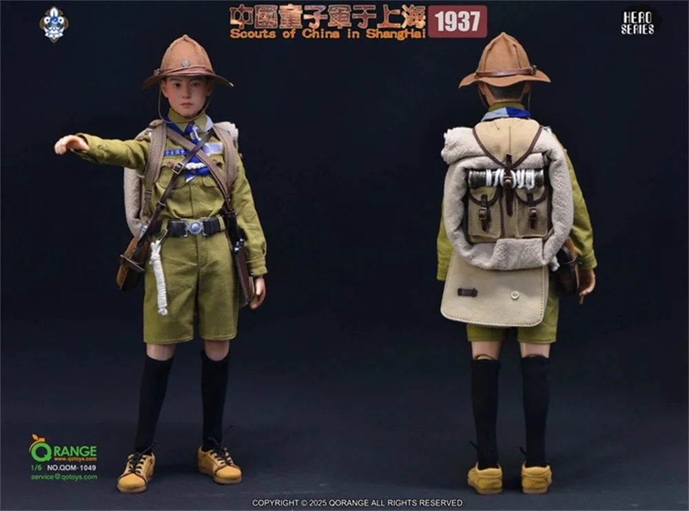 QORANGE QOTOYS QOM-1049 The Asia Orient Soldier Child Youth Young 1937 Fight for the Peace Full Set Moveable Action Figure 1/6