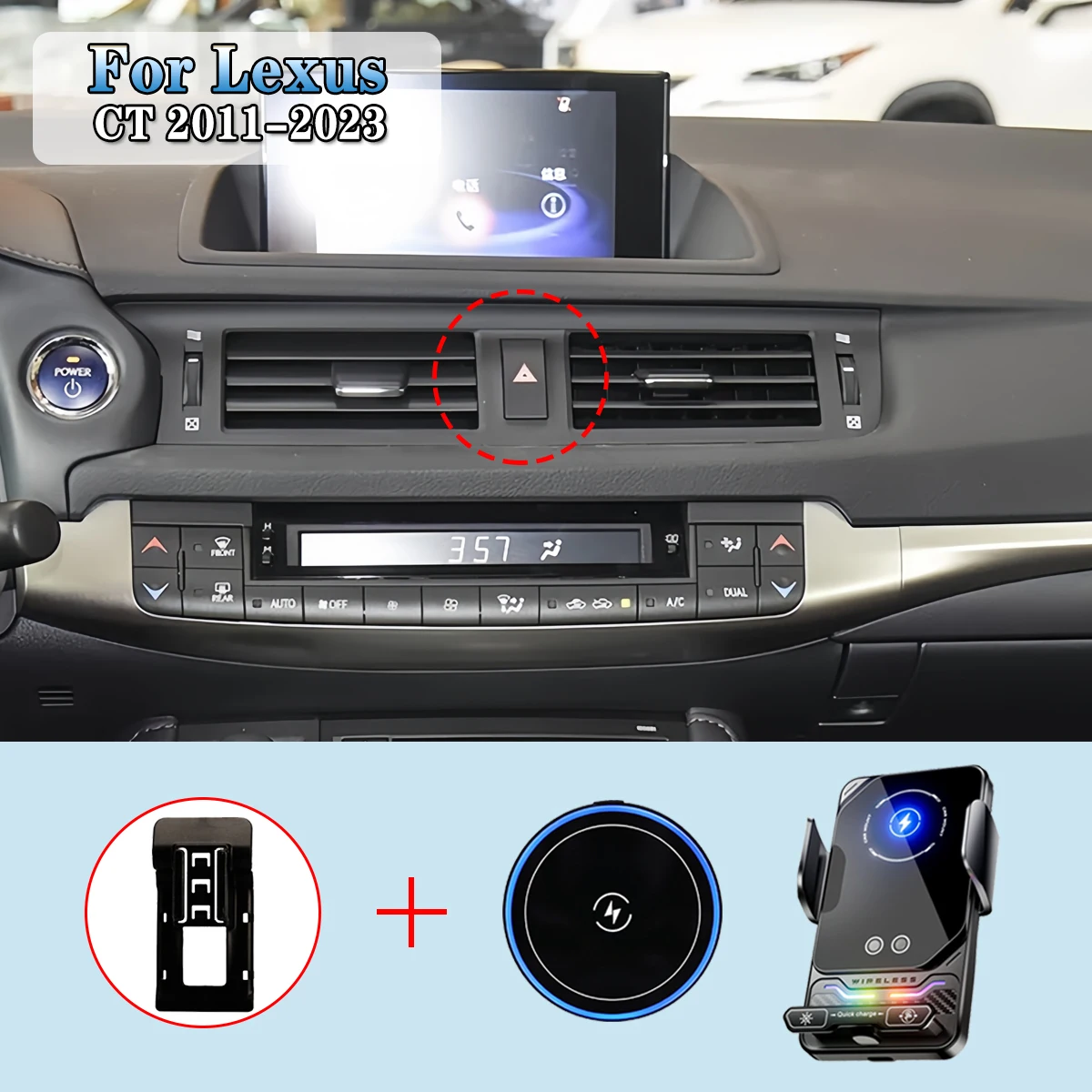 Custom For Lexus CT ct200h 2011 2012 2013-2023 Car Phone Holder Wireless Charging For MagSafe Fixed Magnetic Support Phone Base