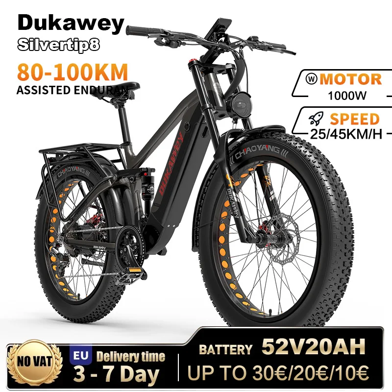 Спорт и развлечения - Велоспорт - Электровелосипед