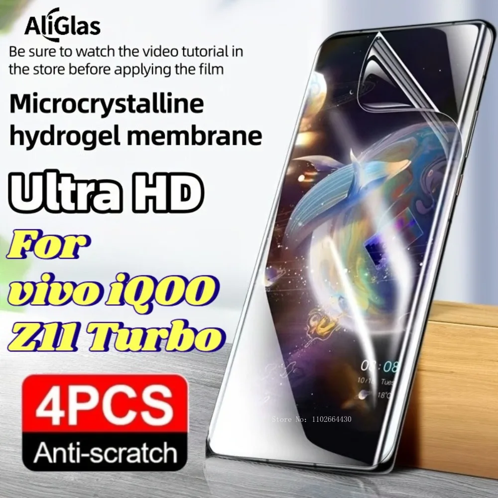 

4 шт. для vivo iQOO Z11 Turbo, мягкая гидрогелевая пленка, ультратонкая, для vivo iQOO Z11 Turbo, защитная пленка для переднего экрана, не стеклянная пленка