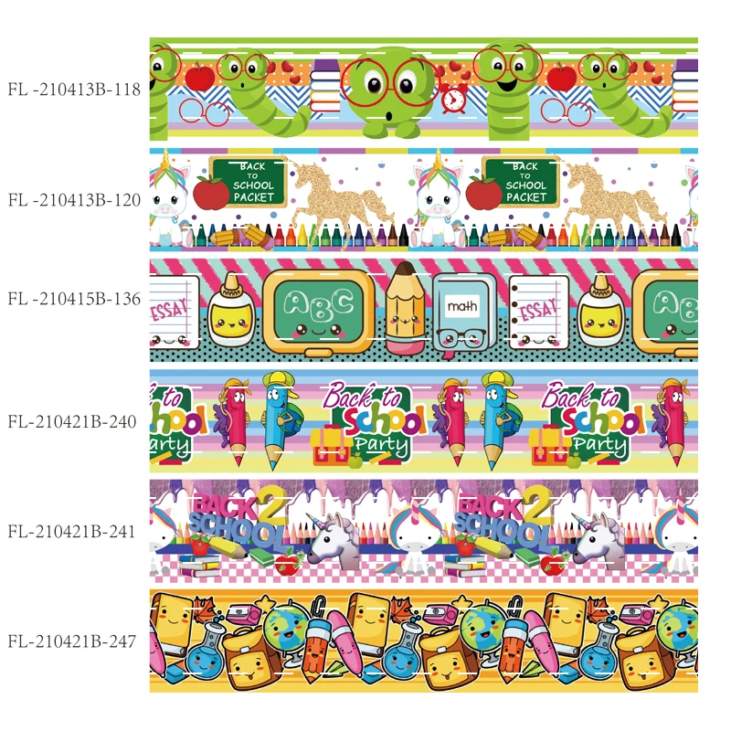 

10 ярдов назад в школу, корсажная лента для бантов