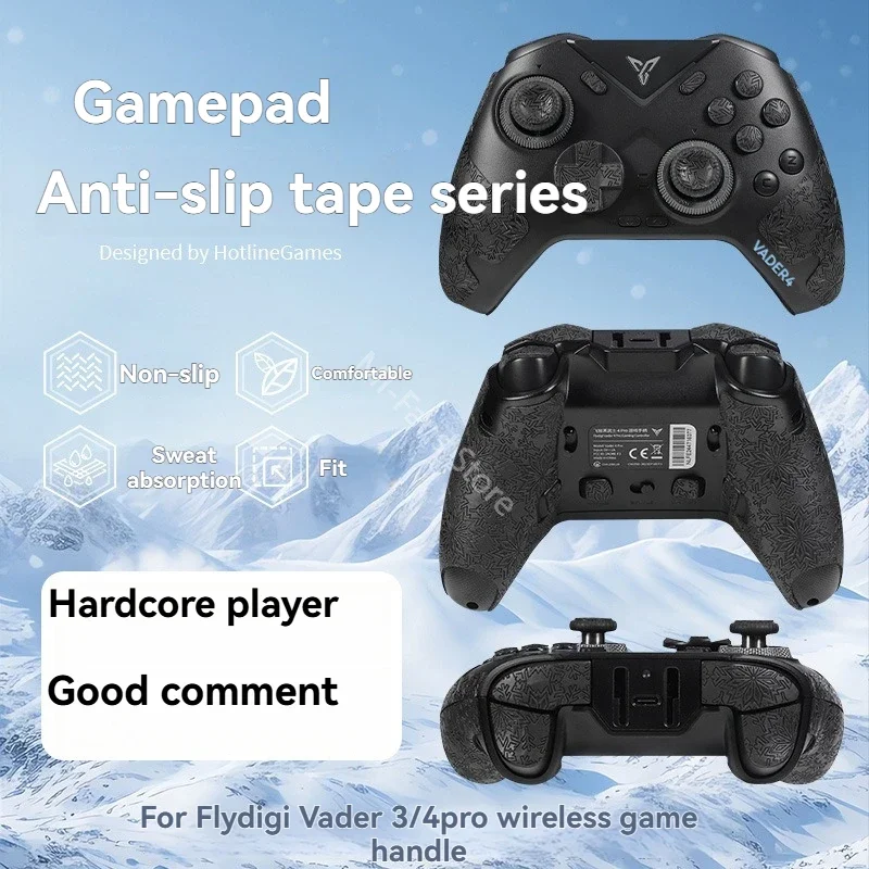 ملصقات مضادة للانزلاق لـ Flydigi Vader 3 Pro Flydigi Vader 4 Pro مجموعة أشرطة غير قابلة للانزلاق (ليست تحكم)