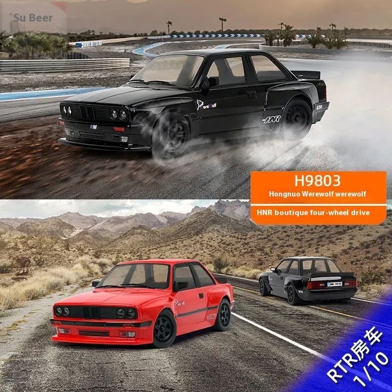 Hnr H9803 Remote Control 1/10 Electric Four-Wheel Drive Flatbed Rv Drifting Car Rc Model Werewolf Holiday Gift