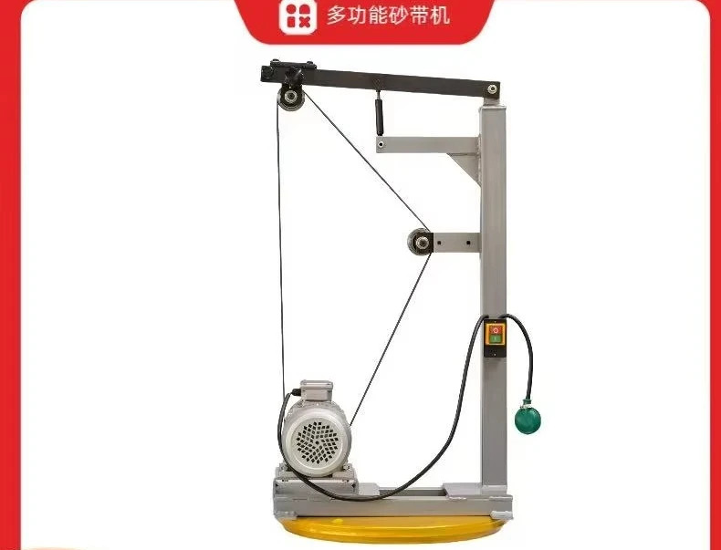 Industrial-Grade Vertical Electric Grinding and Polishing Machine Household Belt Sander for Drywall Sanding