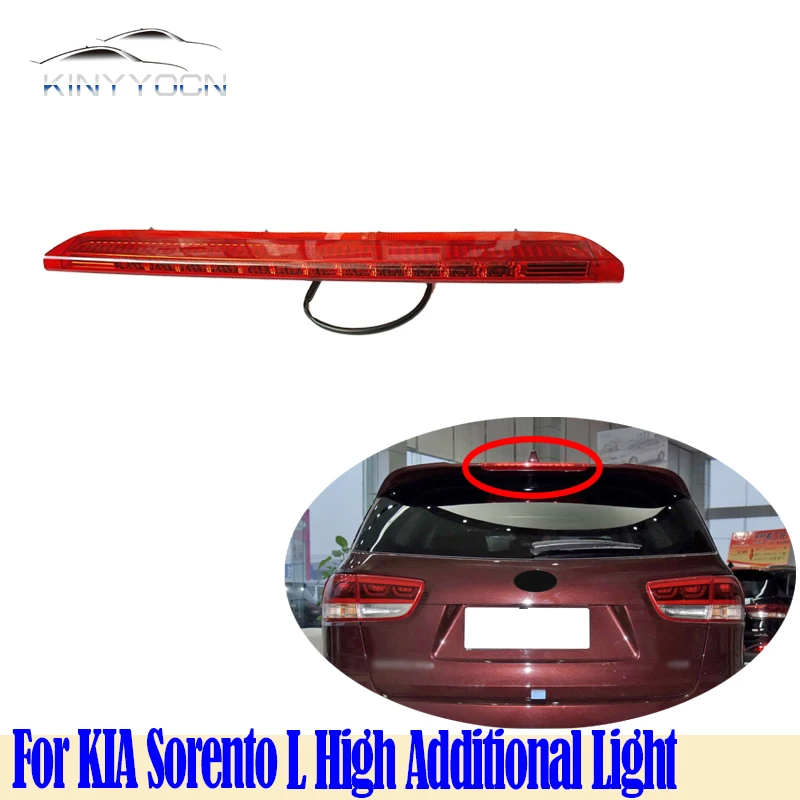 

For KIA Sorento L Rear Additional brake light lamp High Additional 3rd Third Brake Light stop lamp Assy