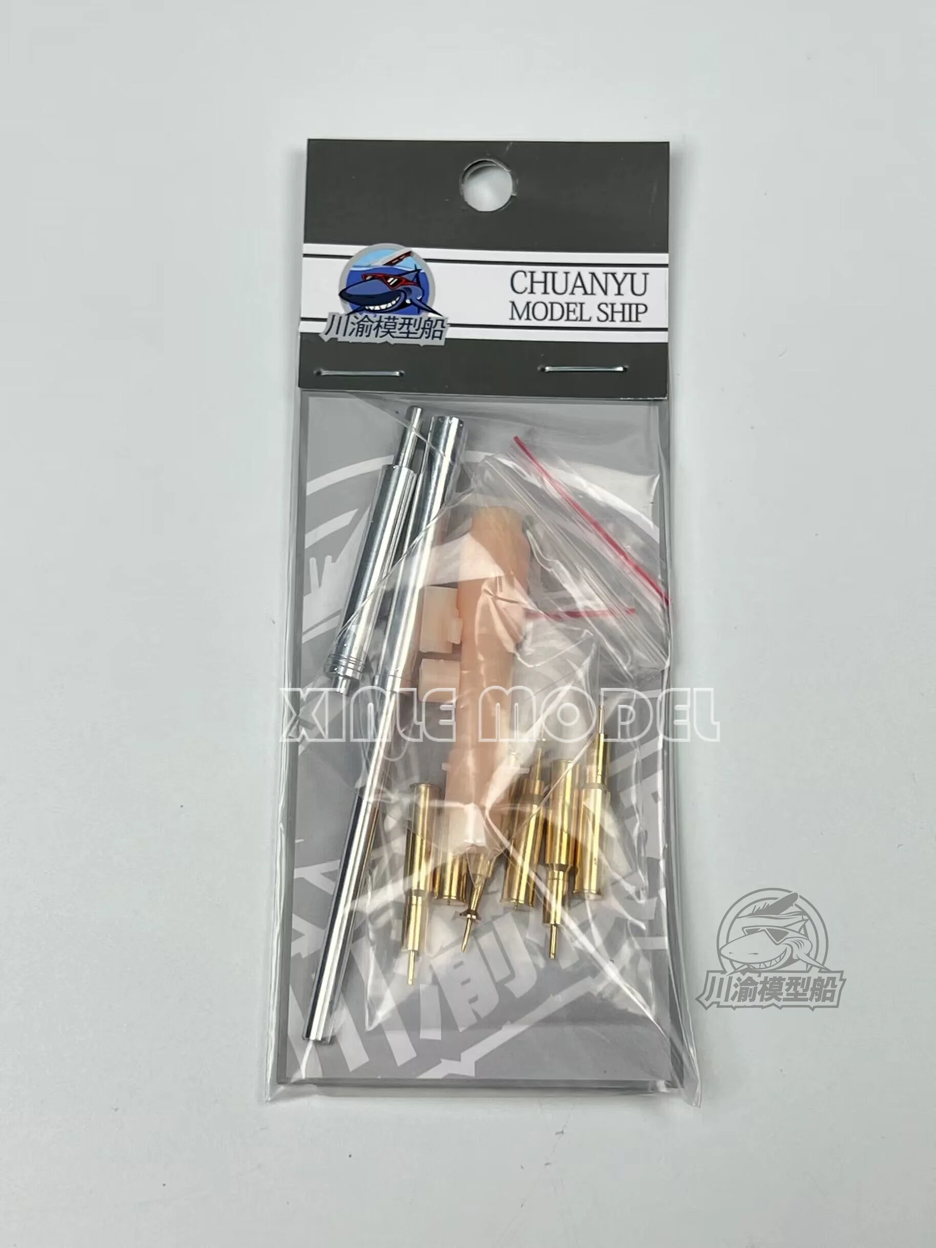 Chuanyu CYT234 1/35 Leopard 2A6 Tanque Modelo de barril de metal, Ryefield Universal 5066, DIY