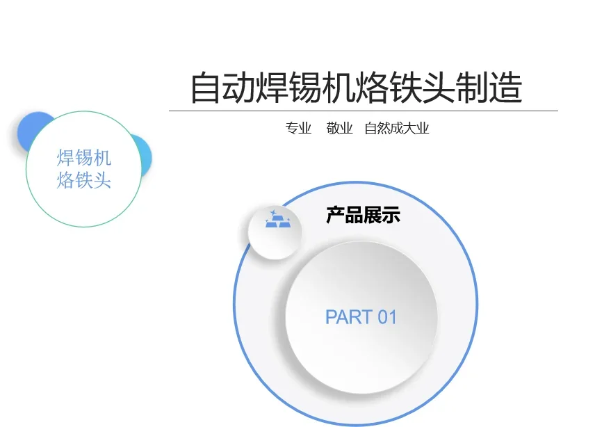 230G Lötmaschine Löten.   Eisenspitze 563G Lötkolbenspitze 330G