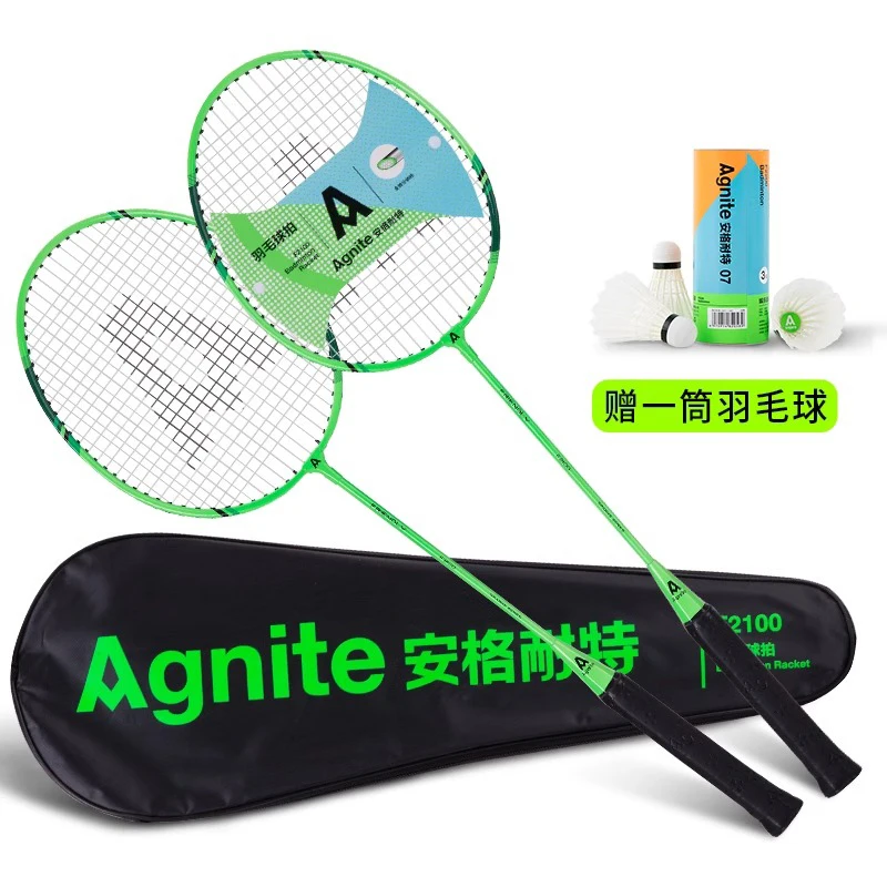 Agnite Badminton Racket Double Racket Family Beginner Ultra Light 2-pack Attacking Authentic Badminton Racket