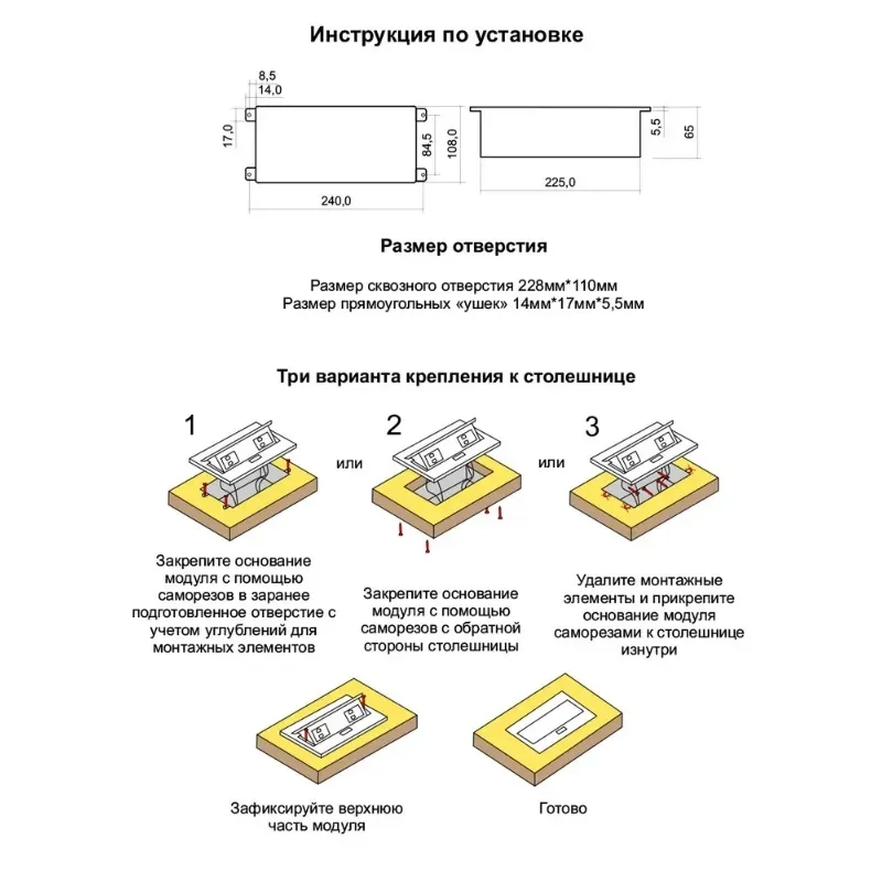 Imagem -04 - Tomadas Horizontais Ocultas Soquete de Pop-up Cabo com Plugue Móveis de Armário Cozinha Escritório Tomada de Mesa Preto 18 m eu kr il Tomadas