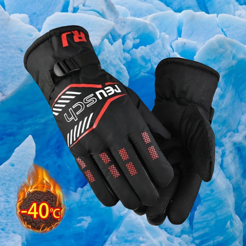 1 Pair Men's Winter Motorcycle Riding Plus Velvet Thick Windproof Warm Anti Slip Cotton Gloves Ski Cycling Gloves